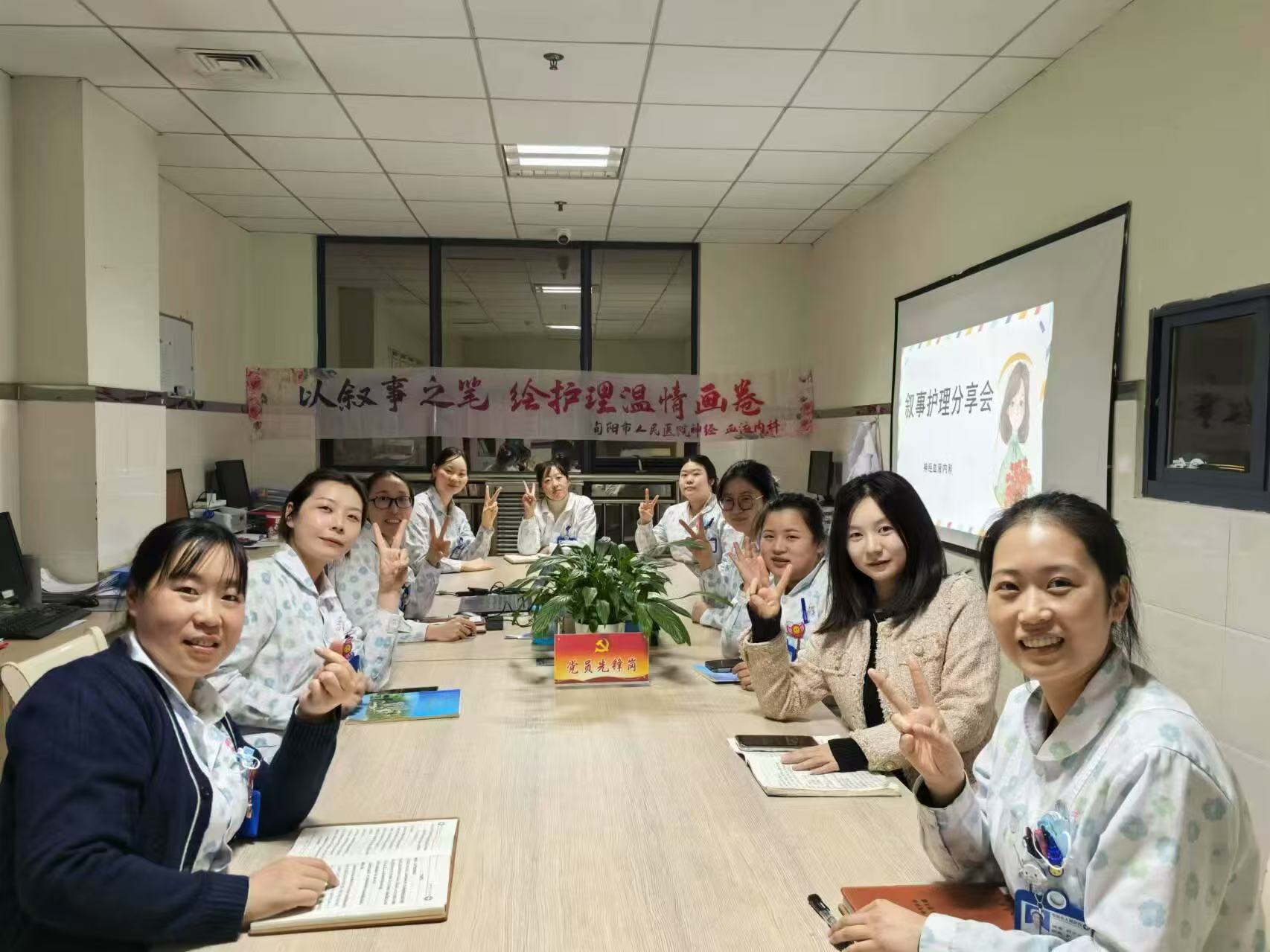 微信图片_20250904084646_33_12.jpg 微信图片_20250904084646_33_12.jpg